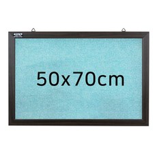 우스본태엽헬리콥터