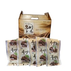 뿌리원우엉