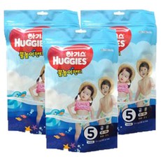 하기스 물놀이팬티기저귀 5단계 남여공용3Px3팩, 9개