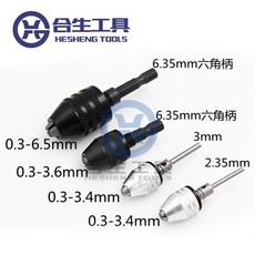 0aa4e5f86fa7dff920d81e7148d9ae385340ef7770fa602709ede0f33979.jpg