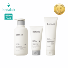 슈아멜바디케어세트