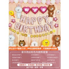 bbb9f6a63aa6a01ae2dba9949858b3da9be8ed4bd7b0db9f8f1e06b6848b.jpg