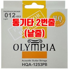623400d36a53caf344d9463483764ff85da57bf49233b23c4b46838d4014.jpg