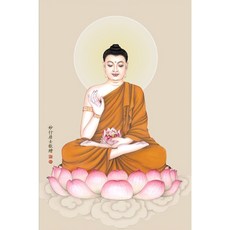 관세음보살십자수