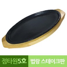 8e64865f2b7b6107c29d06392cc458e3ab17e86d2c6ae89d95482440c17a.jpg