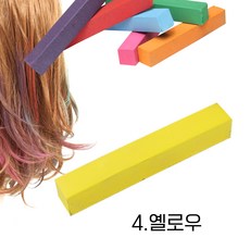 미키리키 프로프 헤어초크 헤어메이크 헤어 셀프업 퀵헤어, 1개, 민들레 [04.옐로우]