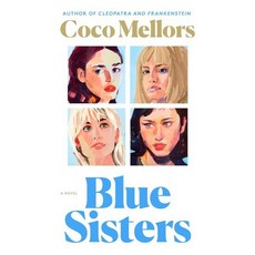 Blue Sisters, Random House Publishing Group - 파란노을lp