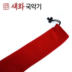 새화국악기 일반 장구채 케이스