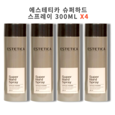 에스테티카 슈퍼 하드 스프레이 장마철 고정스프레