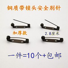 동테이프핸드