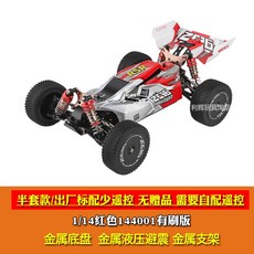 d8aa98d8d05ccb83a1d81d36957ab62fdcf901c384f674b538a69dcc2852.jpg