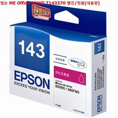 34c672b9967326520ffb5001dd61bf91c0b00d49e4a163e4c7eeedd956dc.jpg