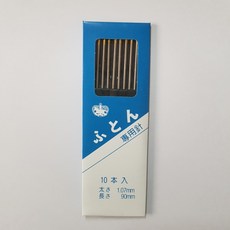 바늘인형