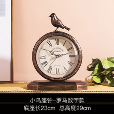 스탠드시계레트로