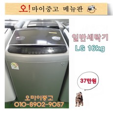 78029e925ec030e74ce5dc3406f8d160361fb401eb9d87fde1ceed9e9f89.jpg