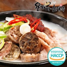 브랜드없음 용가마 웰참 특 토종순대국 700g X 4팩, 단품없음