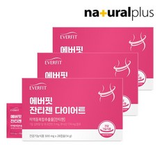 내츄럴플러스 에버핏 다이어트 잔티젠 3박스 6주분, 없음, 상세설명 참조, 3개, 상세설명 참조