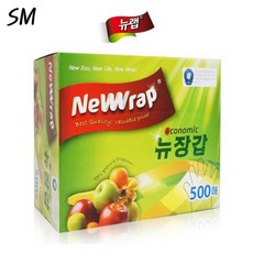 SM 이코노믹 뉴 장갑 친환경 에코 장갑 500매 2종 뉴랩 위생장갑, 이코노믹 장갑 500매