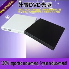 dvdr음악cd