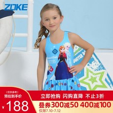 1ba98a0f4fe179a6fb3ee4da1d16b6d14c7b0125051c5bbdfc095001dc7f.jpg