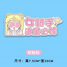 테잎카팩