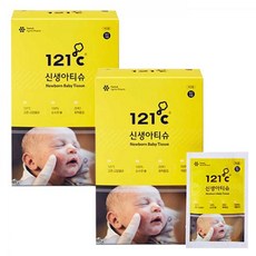121도씨유아구강티슈