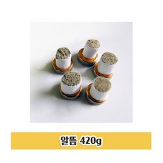 20f4a0dc2ee3d0e6383c23cff8e993f12e4cb5d8daf757fb018601bb307f.jpg