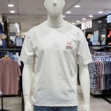 트루젠