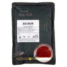 진심창란젓