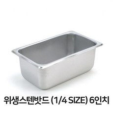 //상품명