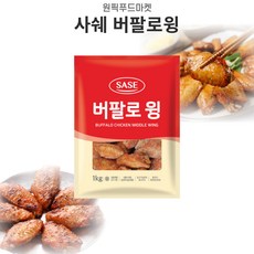 원픽푸드 사세 버팔로윙1kgX10개 오리지널 업소용 대용량 (아이스팩 무료), 10개