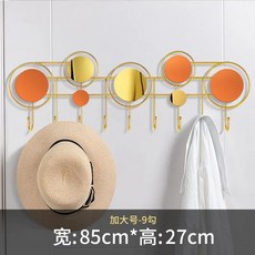 거실 코트 랙 보관 미니 북유럽 복도 의류 캐비닛 라운지 가구, 1개, 4.style5