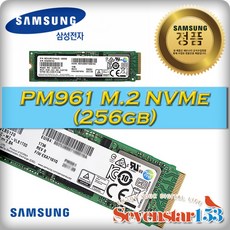 삼성전자 삼성전자(정품) PM961 M.2 2280 NVMe TLC 3D낸드 (256GB) / 방열판+고정나사 증정 ~SS153