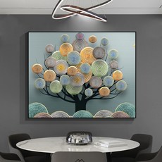 대문인터폰가림막