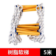 ee9e56c0496e75940e55e3122d2f80c8677cc28e6e79019cfdea22a7b847.jpg