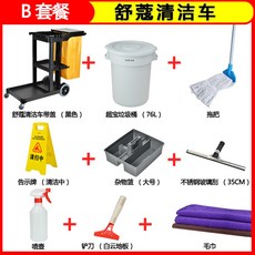 36747f683c5210c020d5e500629df335b9bb78d47614492deceb72884dc5.jpg