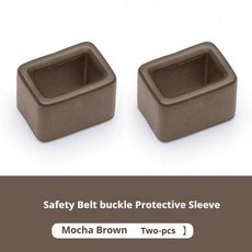 자동차 버클 안전 3 모델 모델 보호 모델 테슬라 젤 X용 S 거치대 Y 실리콘 버클 벨트 커버, Brown