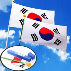 홈플러스태극기