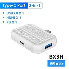 휴대용 HDMI 호환 비디오 컨버터 USB 3.0 허브 USB-C PD 분배기 PC 어댑터 4K HD C 타입 확장 도크 스테이션, 1개