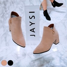 락포트앵클부츠