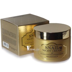 구본초스네일ee크림50g