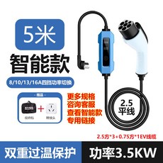 파워큐브이동형충전기 TOP01