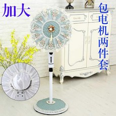 2ad2398741a43047873611d2ef9b6883eff9c09ab67abfe7d78364fd1ec1.jpg