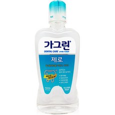 키즈가그린3개