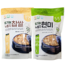 국산 누룽지 찹쌀 500g + 누룽지 현미 500g