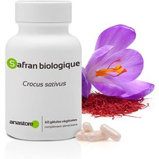 사 프론 * 레드 골드 테루 엘 (스페인) 품질 농업을위한 아라곤위원회 60 캡슐 / 15mg, 단일상품, 단일상품