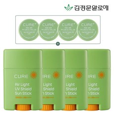 김정문쿨링선스틱