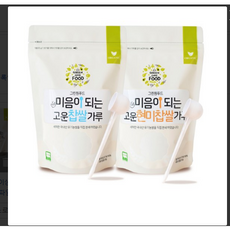 이유식잡곡가루