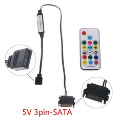 5v4핀컨트롤러3핀