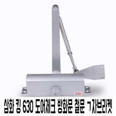 8667ed591d9b4c23a4dd5f6a80d8c1727fd62bc26f46a83d17674bf20a27.jpg